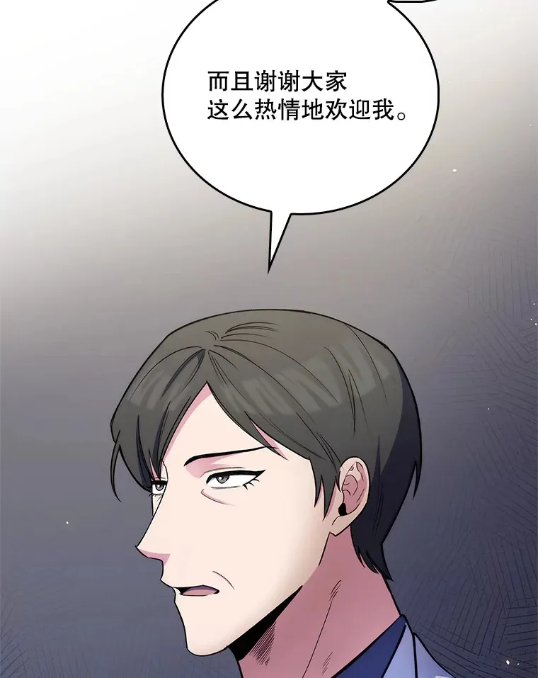 53.国际电话16