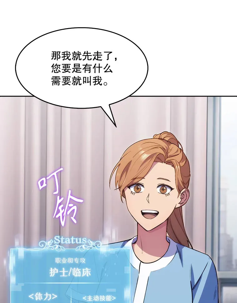 1.这不是我135