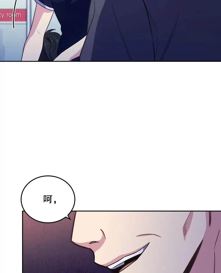 38.观看手术5