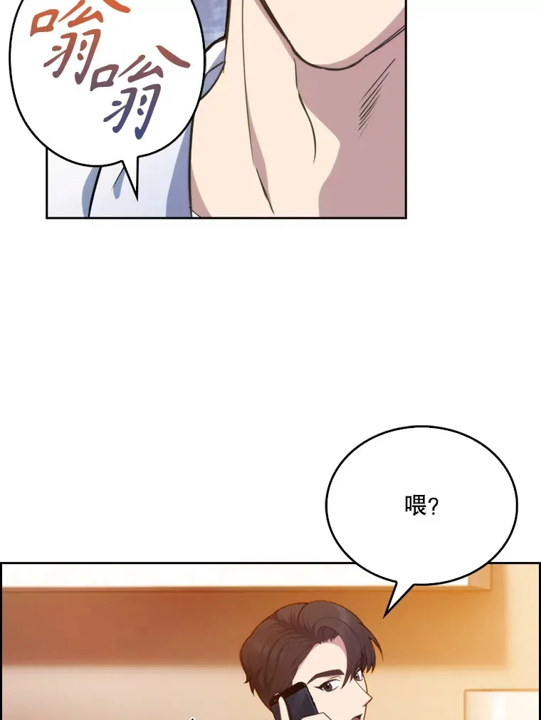 12.观摩手术77
