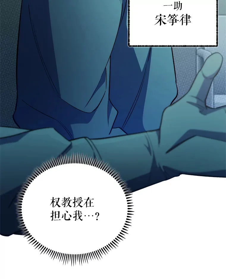 56.邀请26