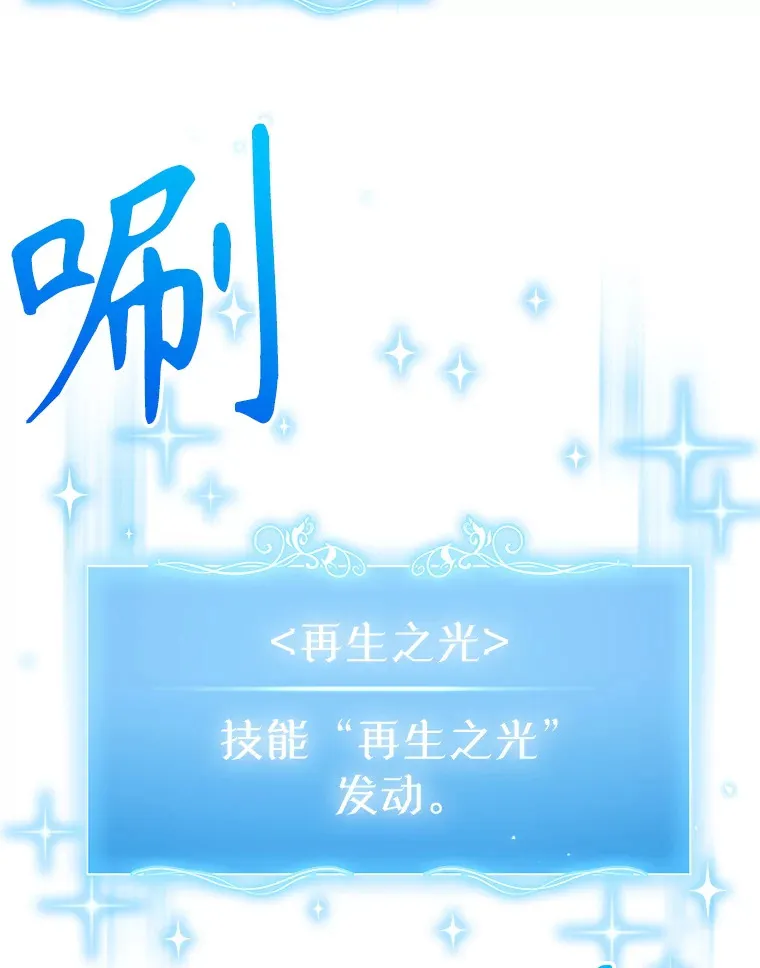 8.问责17