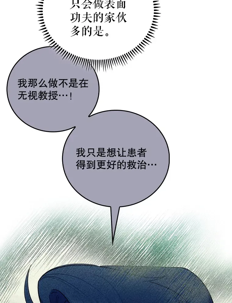56.邀请2