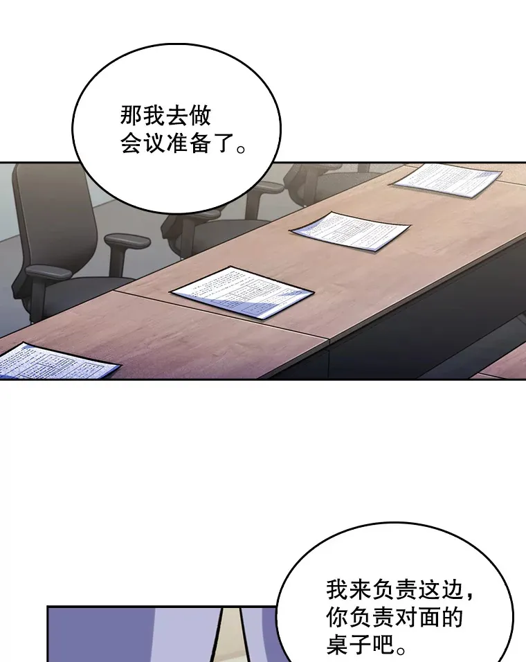 25.胸腔外科实习43