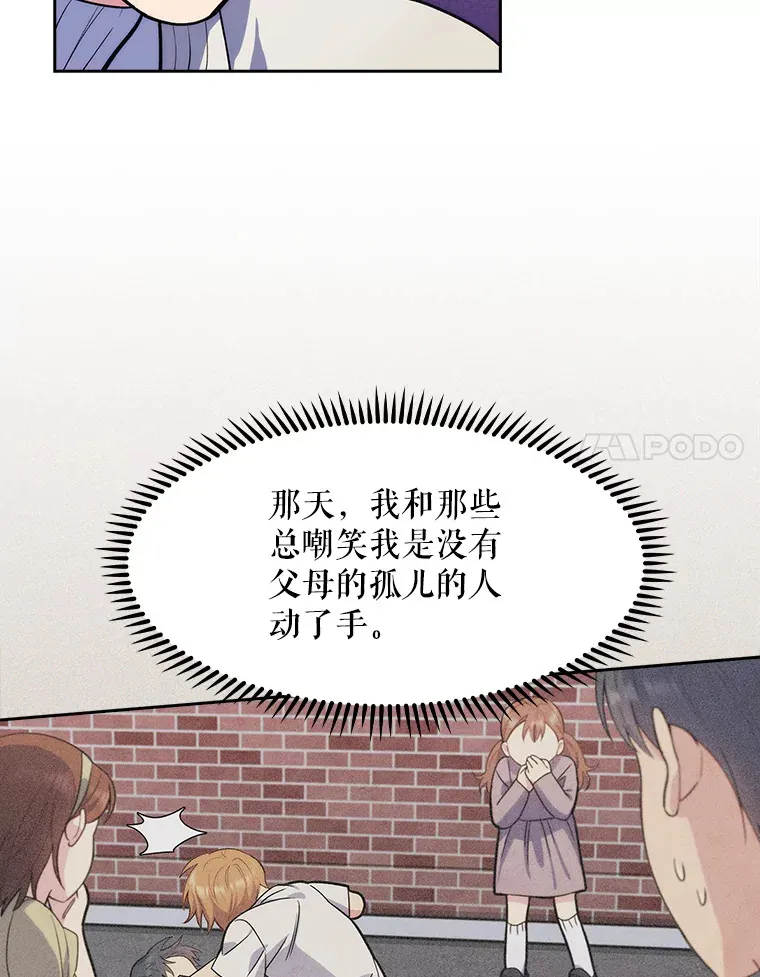 6.一起去我家95