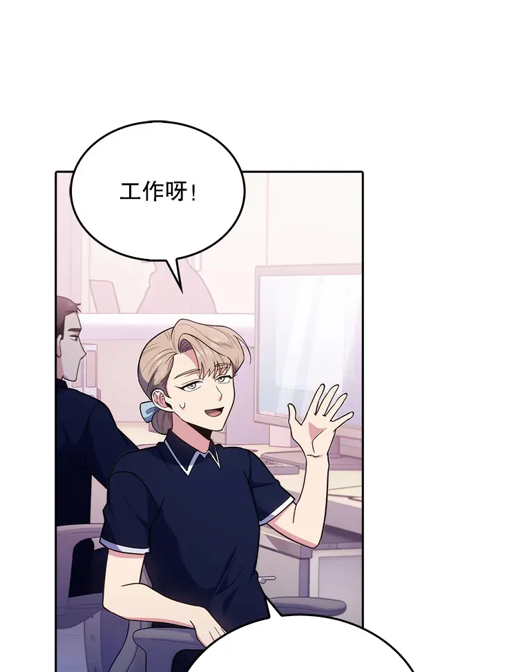 32.拉拢35