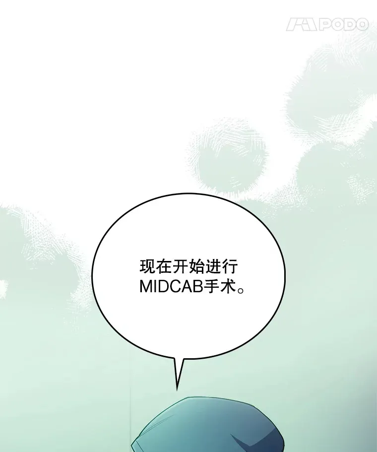 61.顺利完成21