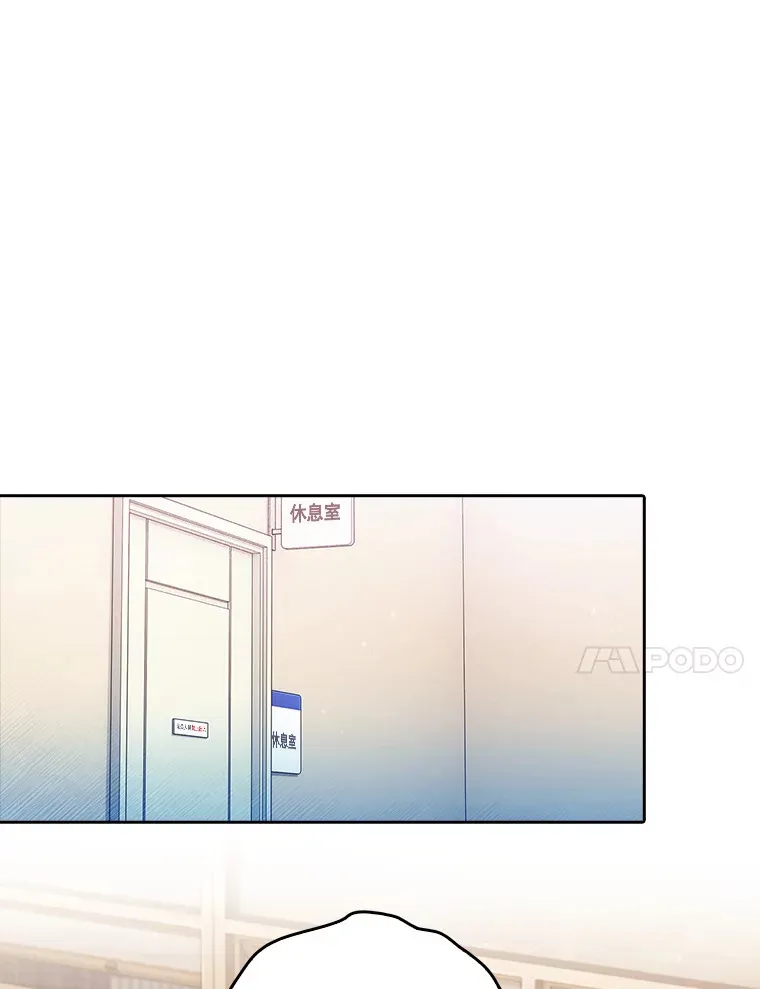 66.挺身而出85