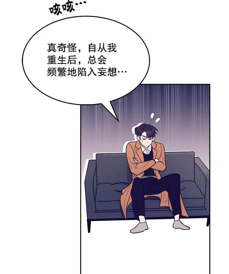4.聚餐22