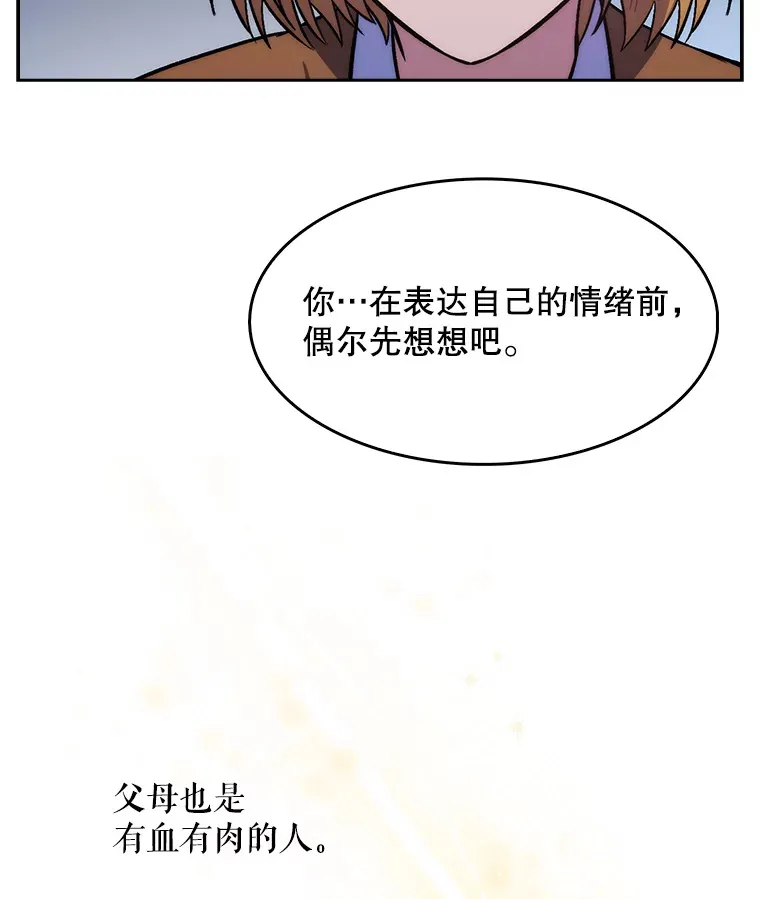 3.出院103