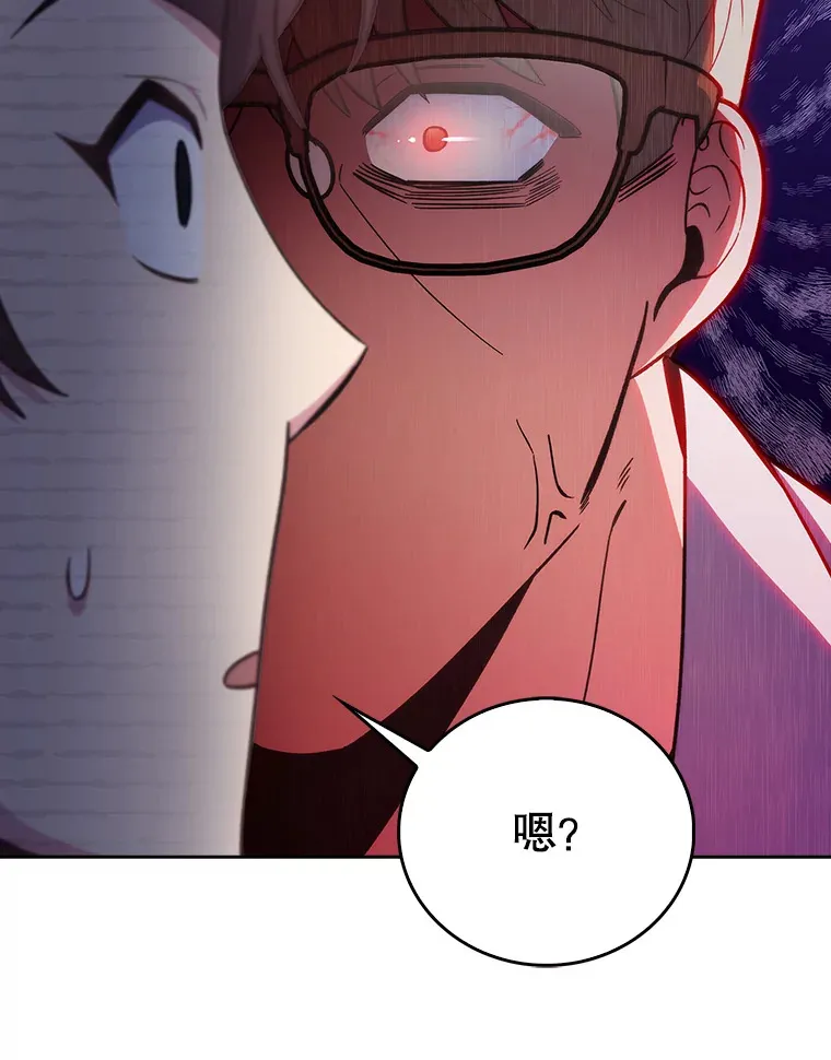 36.新来的医生91