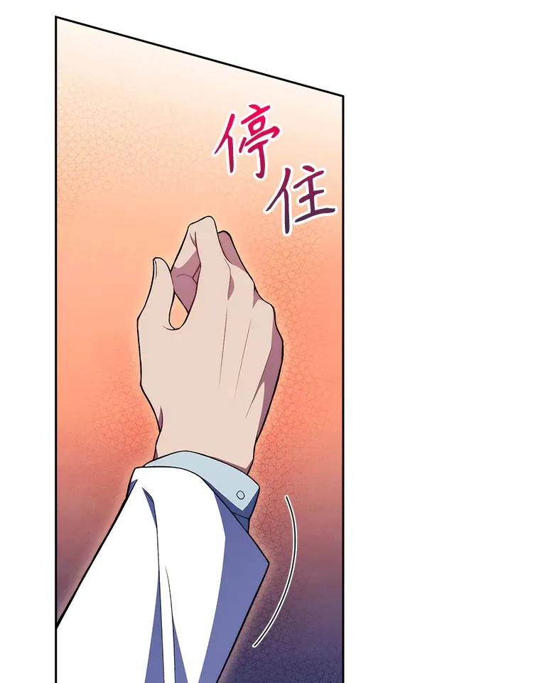 63.面临抉择88