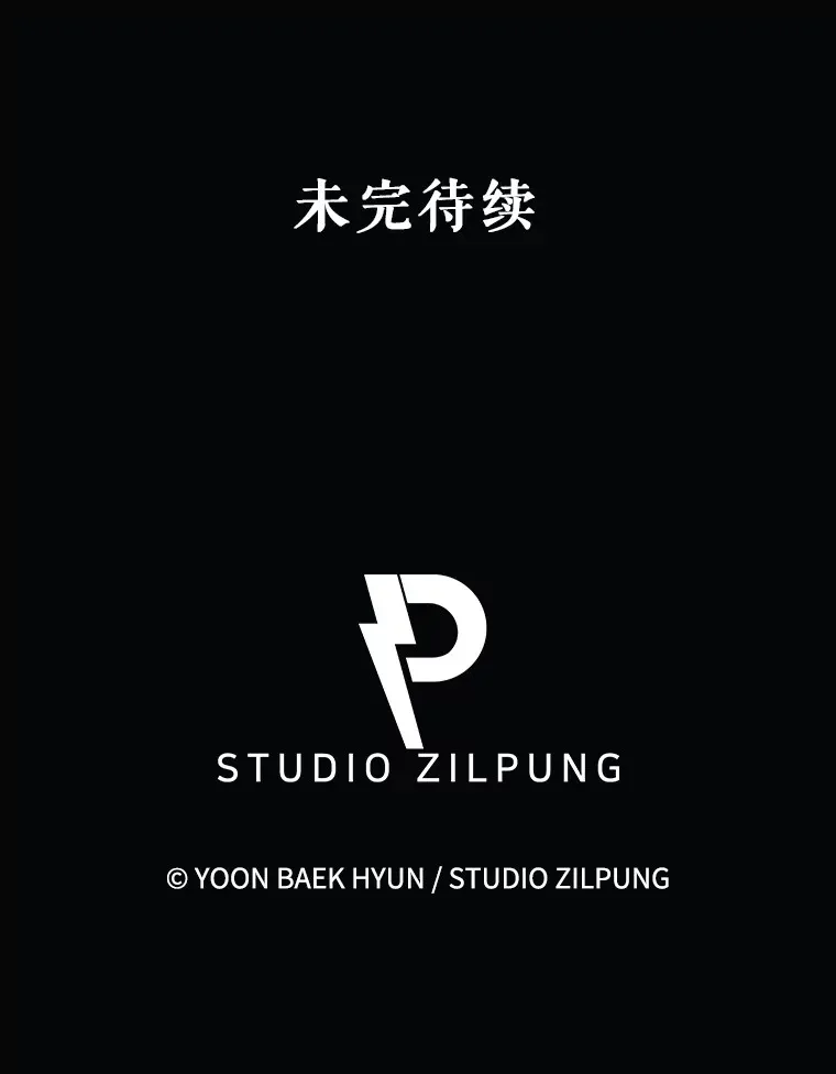43.获得新道具123