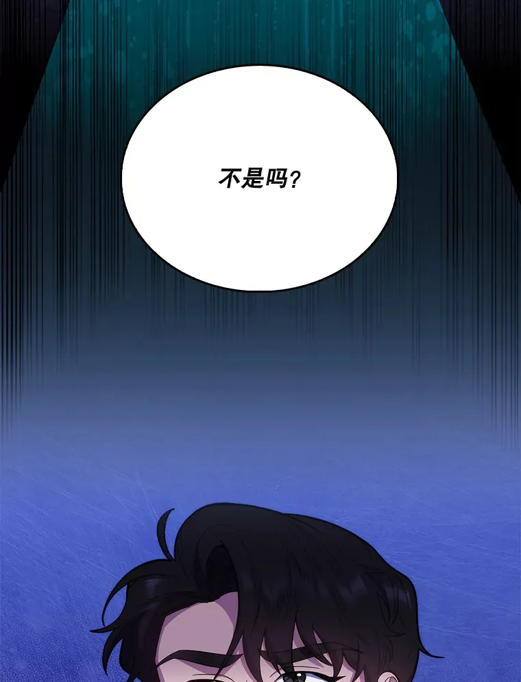 32.拉拢101