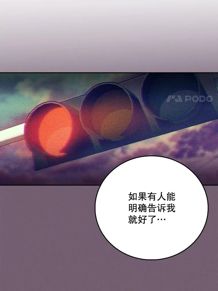 51.内部情况60