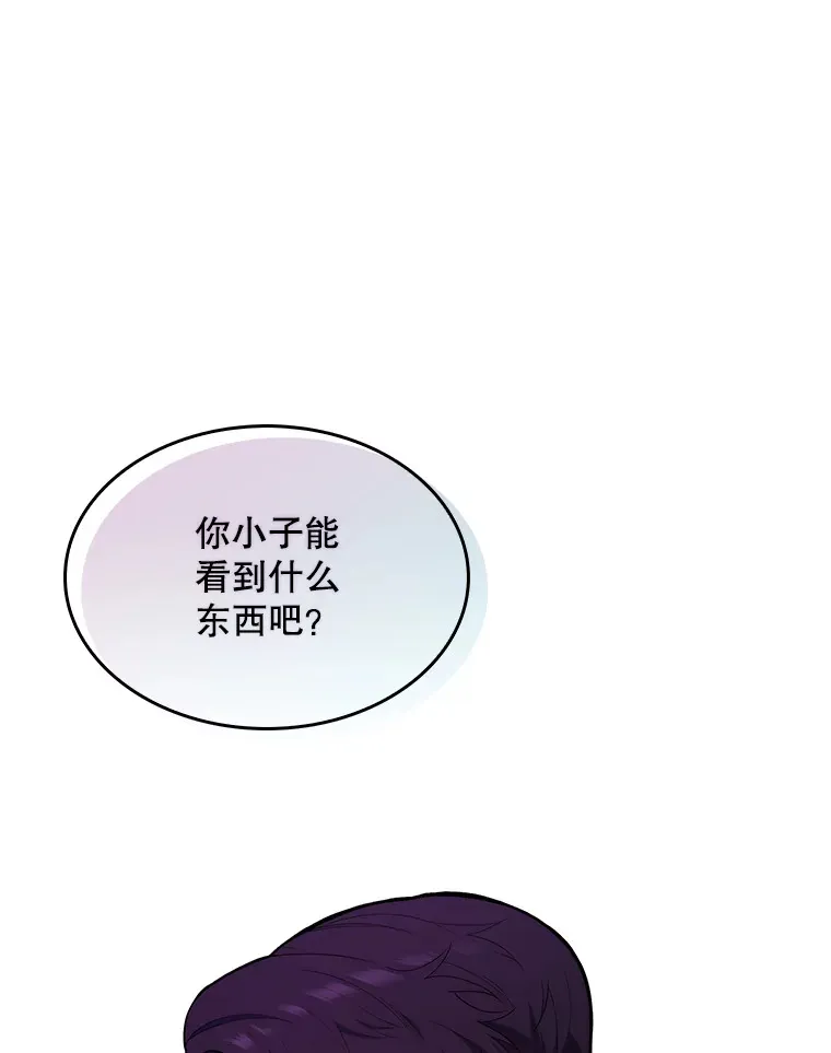 16.得偿所愿0