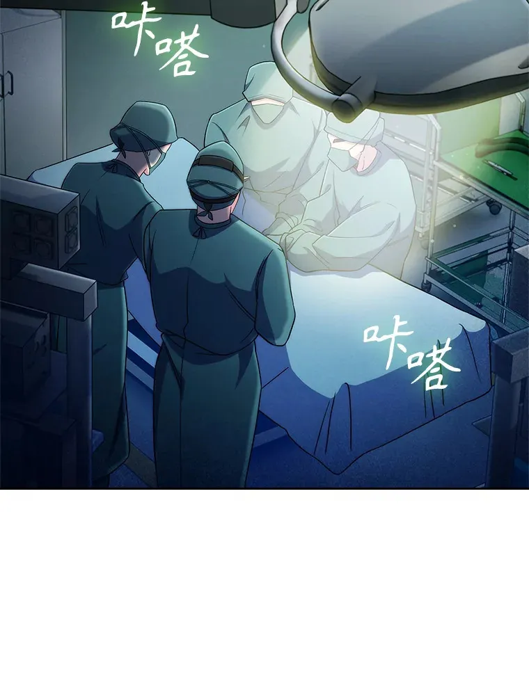 56.邀请69