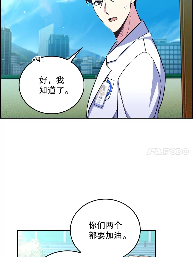 60.压力满满9
