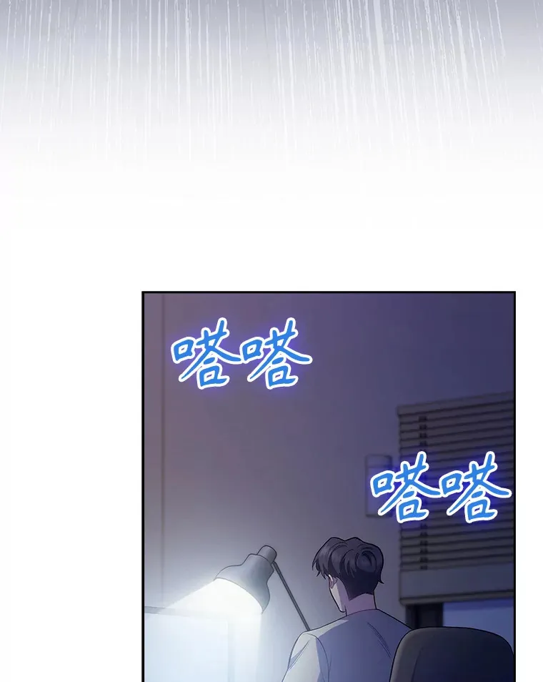 48.鸠占鹊巢66
