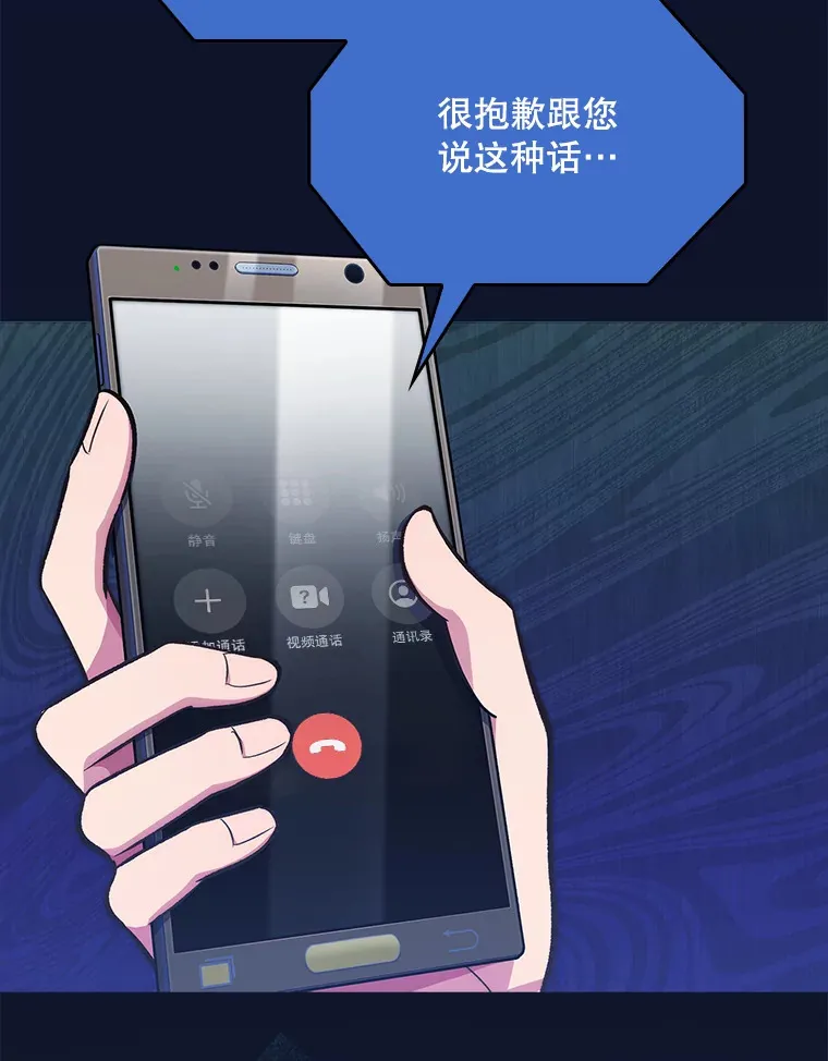 27.受到表扬30