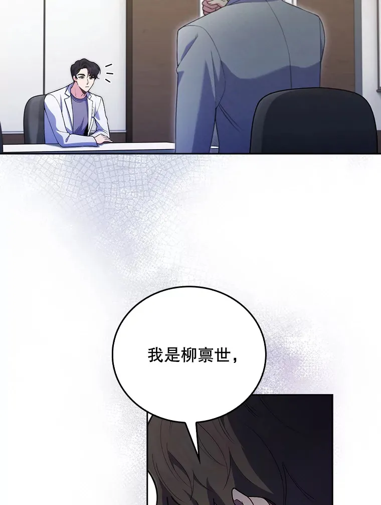 65.悲伤的重逢24