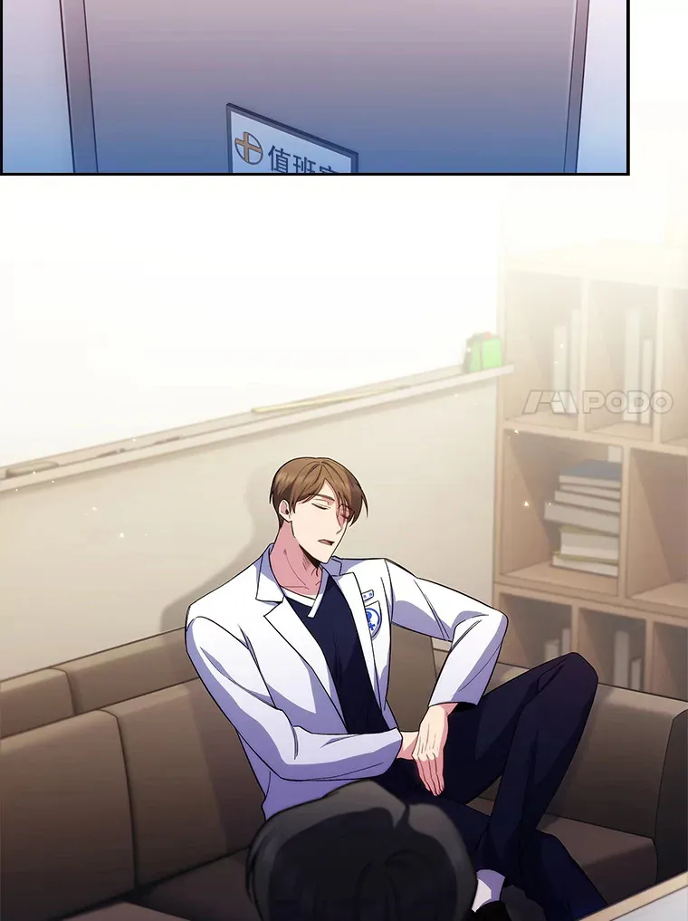57.训斥91