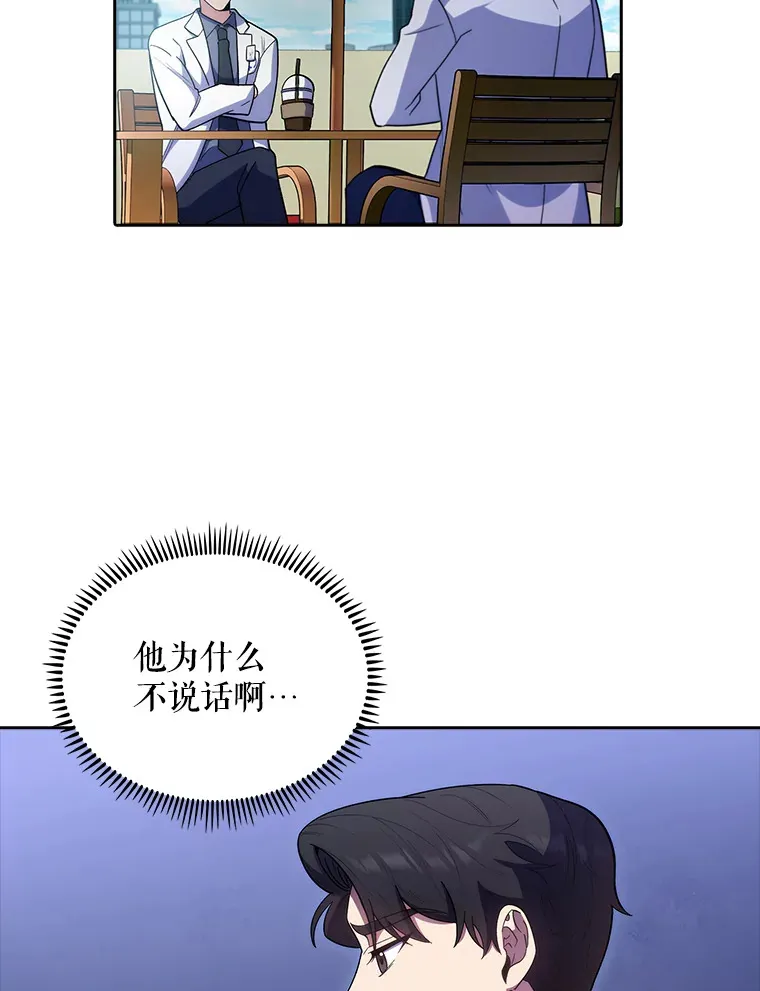 32.拉拢51