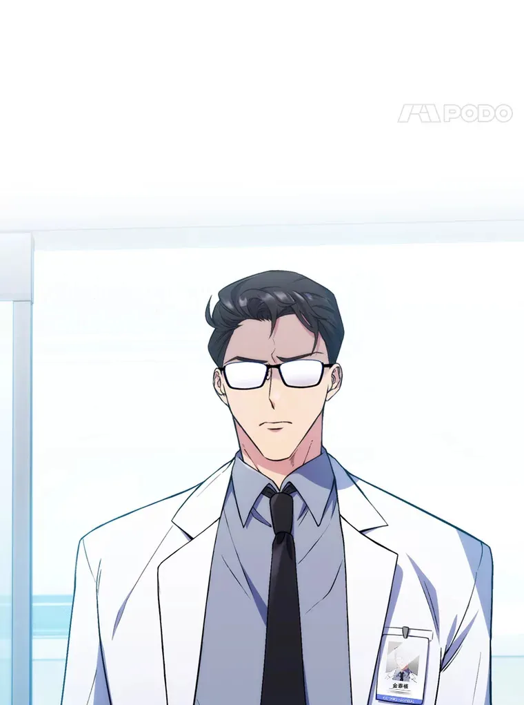 0.序章7