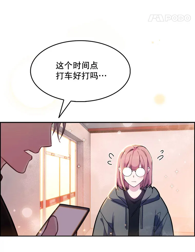 5.急救病人110