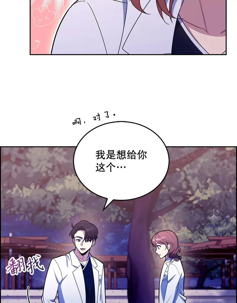 13.谢礼86