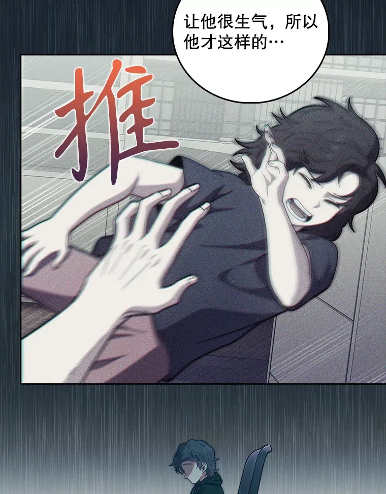 37.急诊室值班75