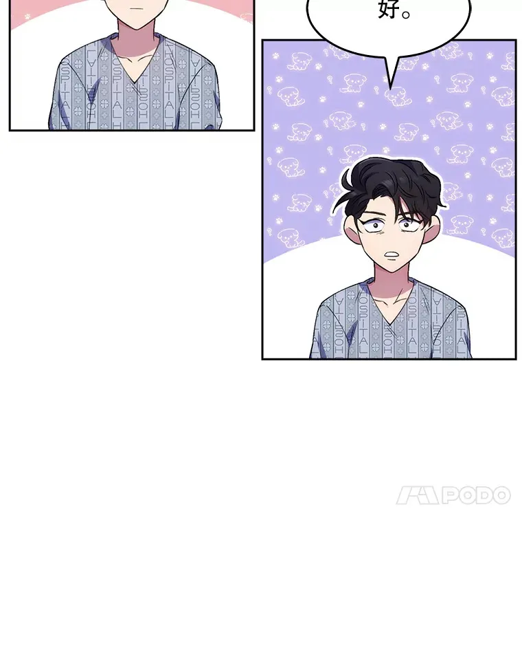 1.这不是我140