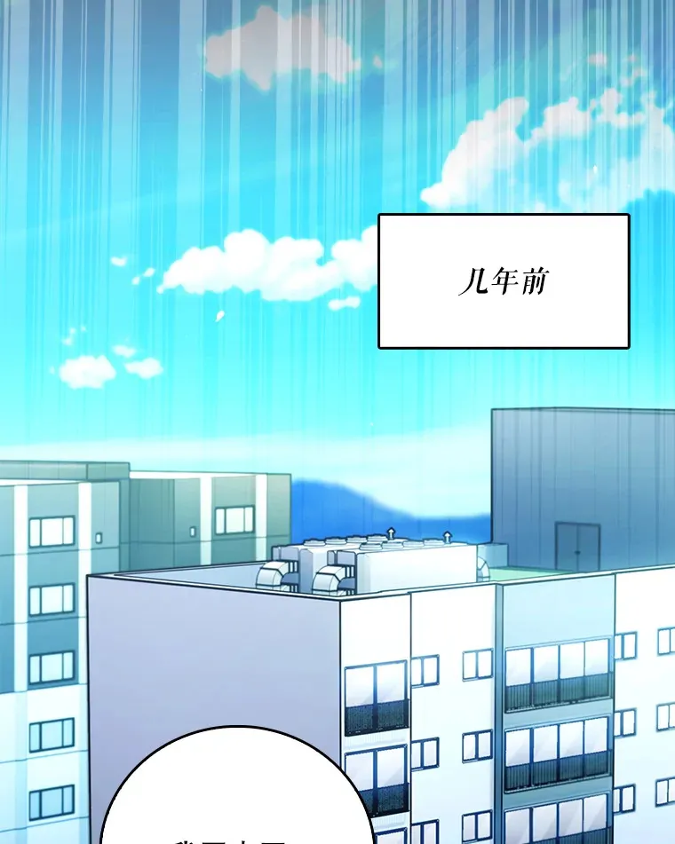 51.内部情况115