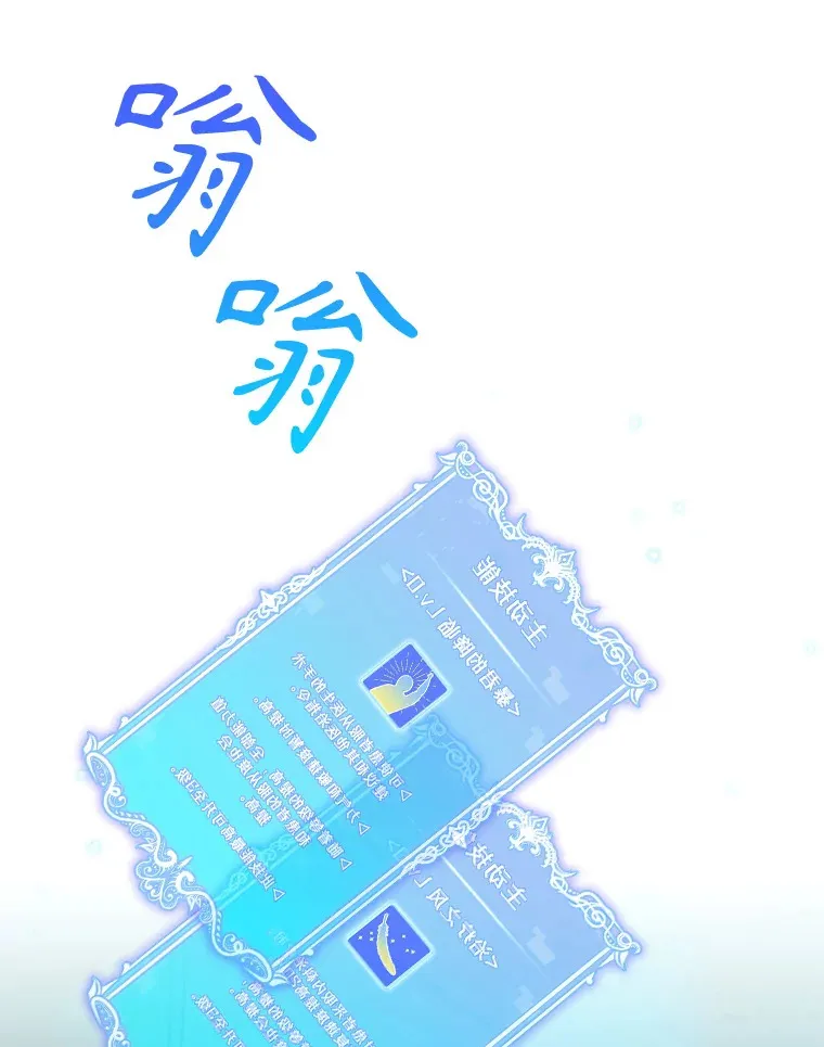 21.表白被拒0
