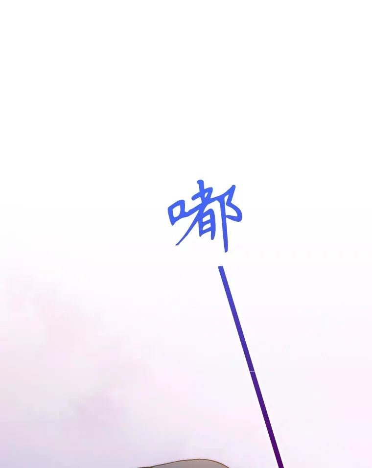 62.青睐有加19