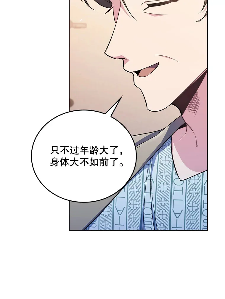 58.VIP患者55