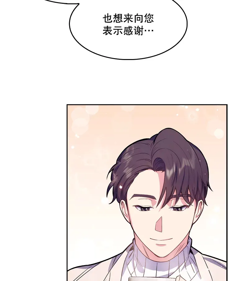 6.一起去我家89