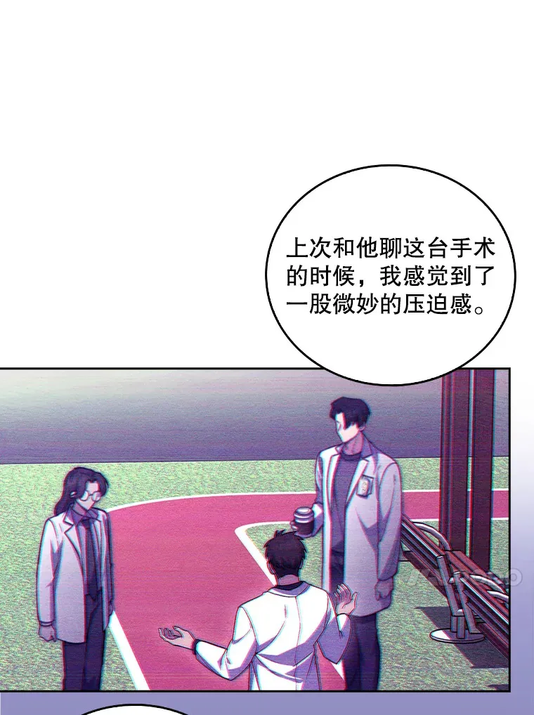 61.顺利完成73
