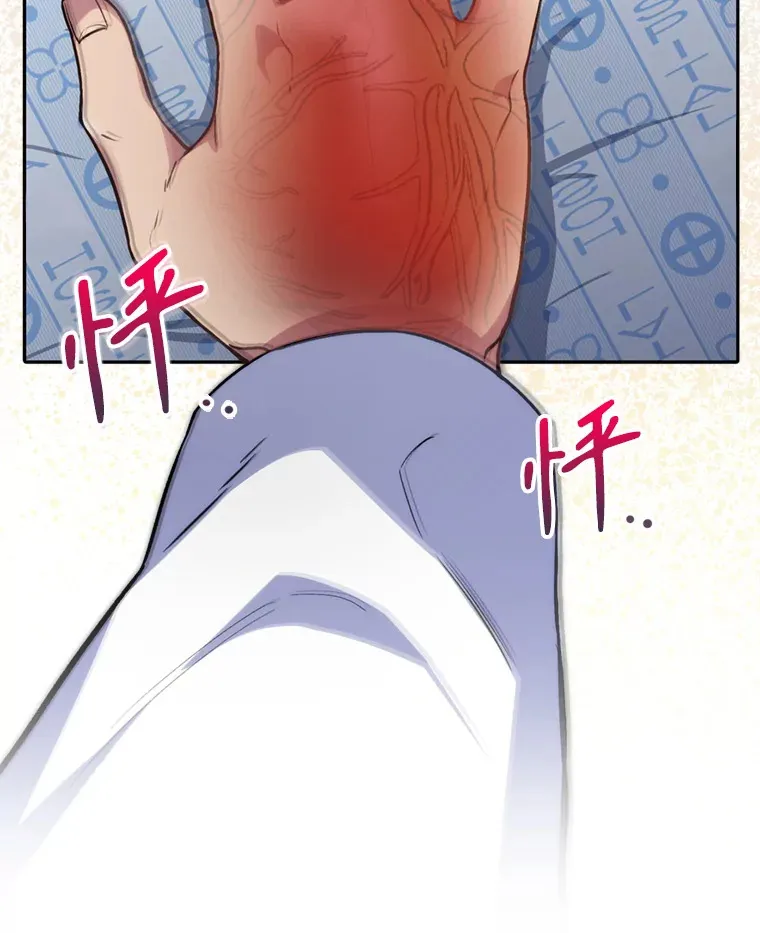 0.序章58