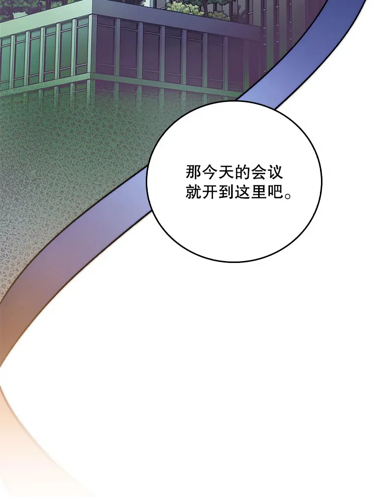 53.国际电话70