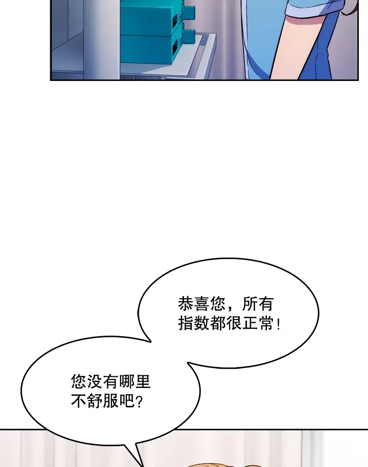 1.这不是我129