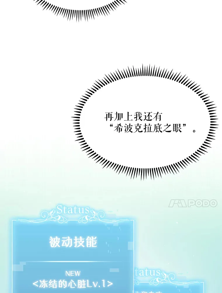 10.实习考试97