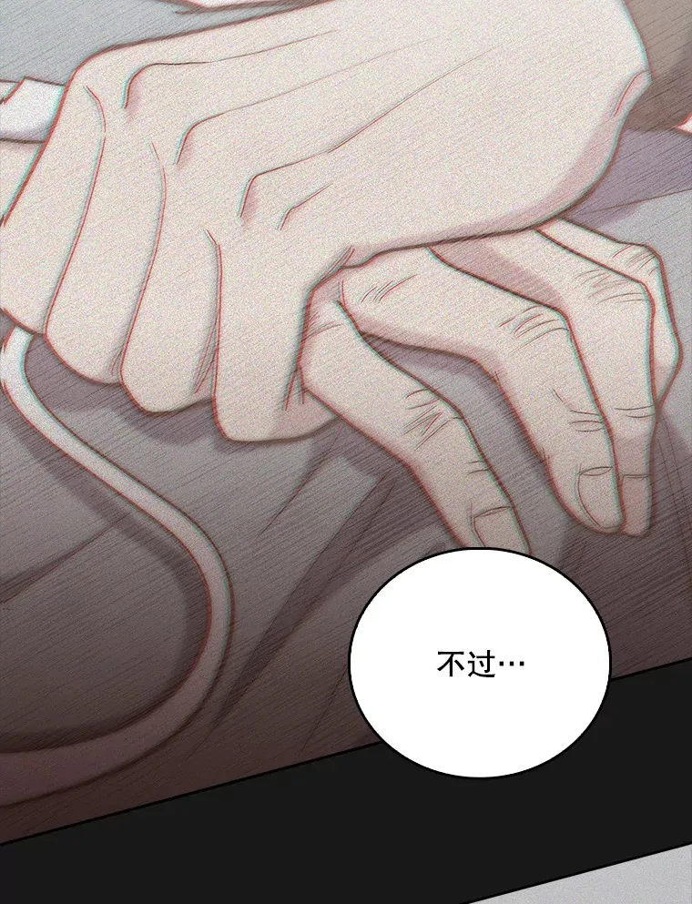 39.体验循环内科64