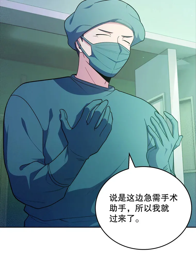 34.填补空缺71