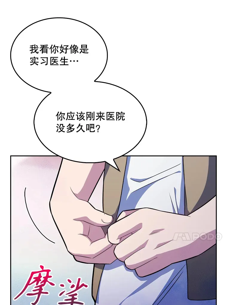 18.忙碌53