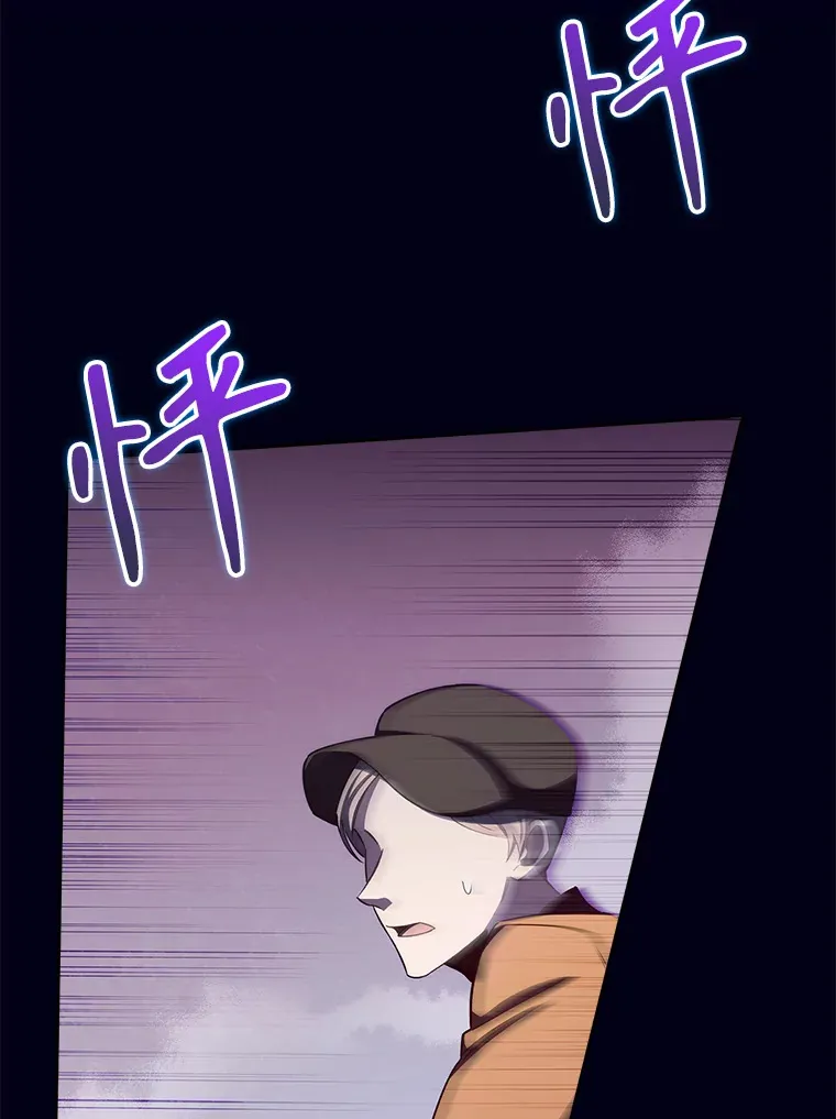 59.医不自治45