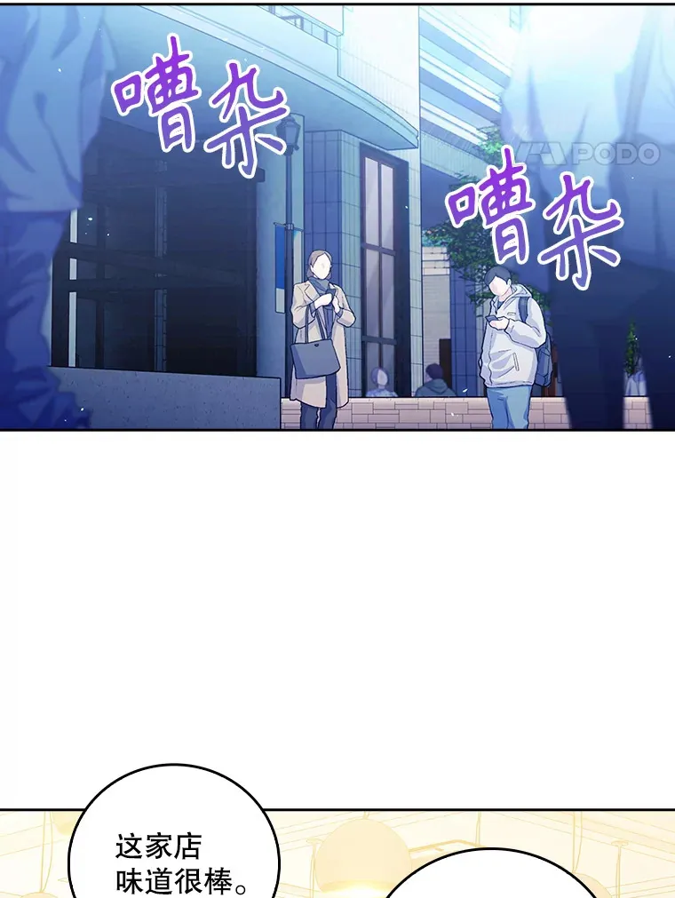 47.外出约会47