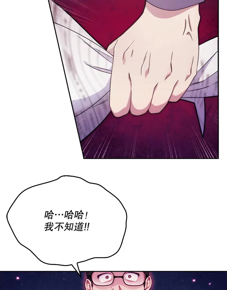 8.问责41