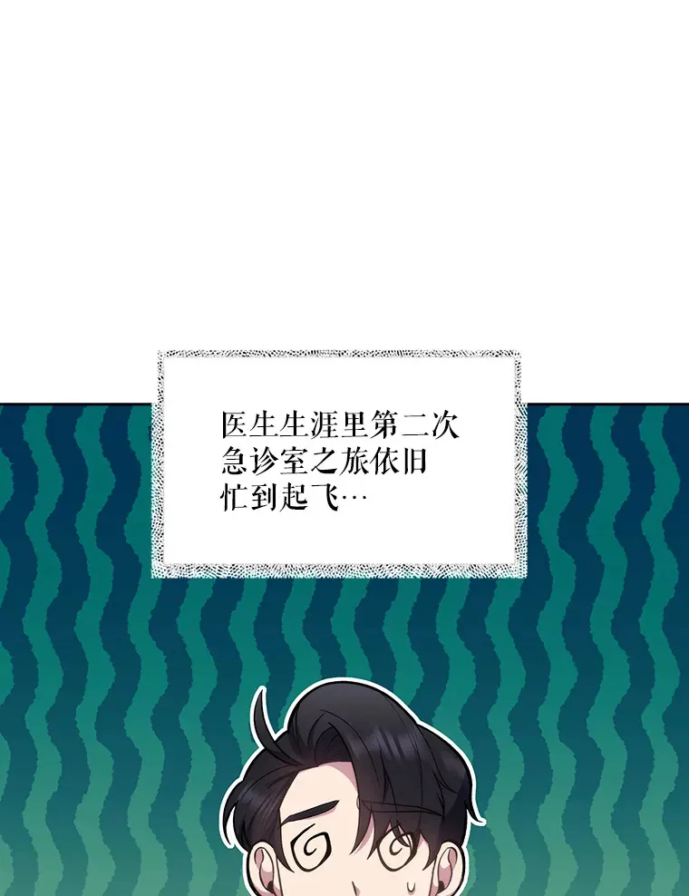 20.选择10
