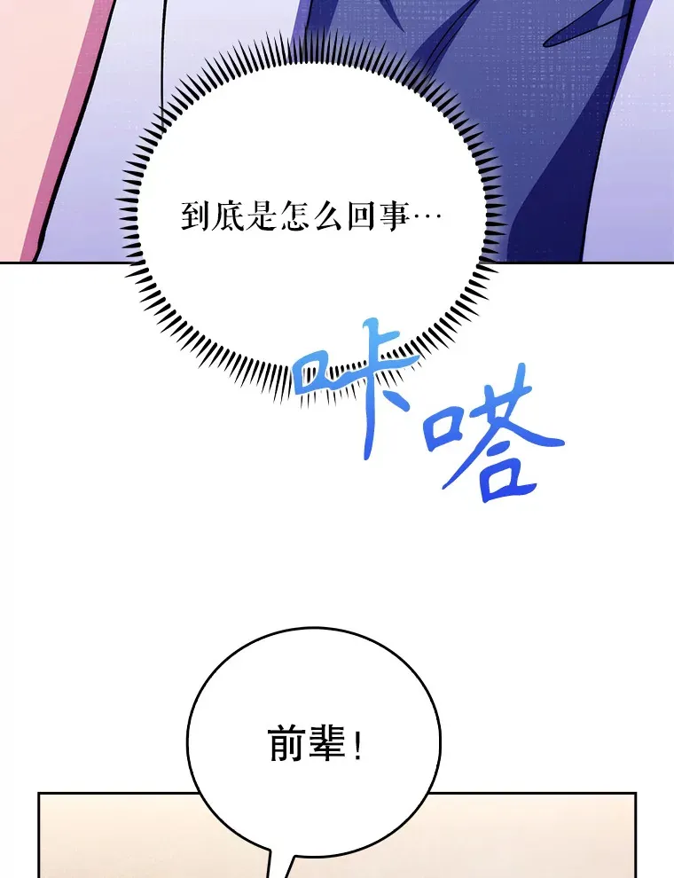 53.国际电话99